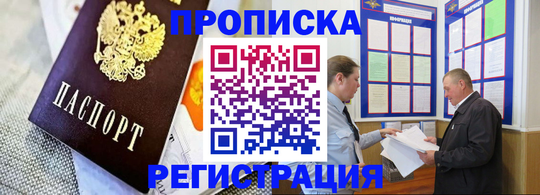 форма 3 в Старой Купавне